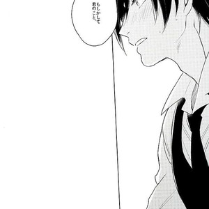 [sng] Moshikashite kimi no koto – Touken Ranbu dj [JP] – Gay Manga sex 35