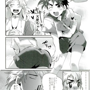 [Inoshita (Inoue)] My grandson Joseph came over – Jojo dj [JP] – Gay Manga sex 9