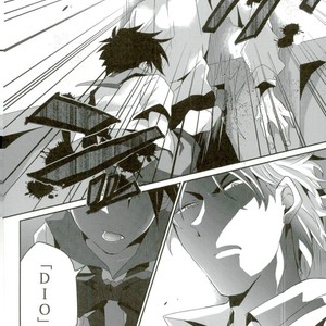 [Inoshita (Inoue)] My grandson Joseph came over – Jojo dj [JP] – Gay Manga sex 15