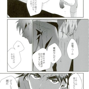 [Inoshita (Inoue)] My grandson Joseph came over – Jojo dj [JP] – Gay Manga sex 16