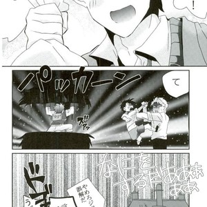 [Inoshita (Inoue)] My grandson Joseph came over – Jojo dj [JP] – Gay Manga sex 19