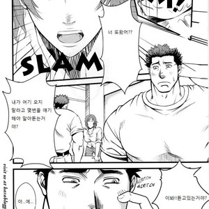 [RYCANTHROPY (Mizuki Gai)] Shill [kr] – Gay Manga sex 2