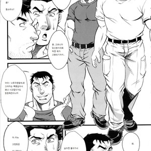 [RYCANTHROPY (Mizuki Gai)] Shill [kr] – Gay Manga sex 4