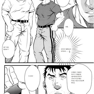 [RYCANTHROPY (Mizuki Gai)] Shill [kr] – Gay Manga sex 6