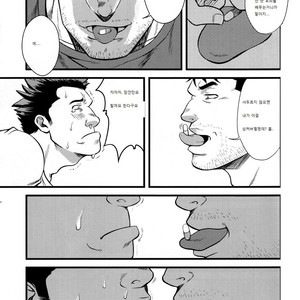 [RYCANTHROPY (Mizuki Gai)] Shill [kr] – Gay Manga sex 13