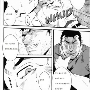[RYCANTHROPY (Mizuki Gai)] Shill [kr] – Gay Manga sex 16