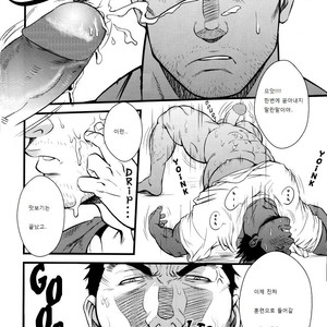 [RYCANTHROPY (Mizuki Gai)] Shill [kr] – Gay Manga sex 18