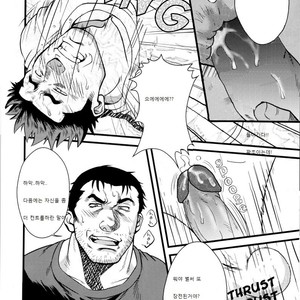 [RYCANTHROPY (Mizuki Gai)] Shill [kr] – Gay Manga sex 20
