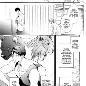 [PureSlider (Matsuo)] SEX MACHINEGUNS – Free! dj [Eng] – Gay Manga sex 8