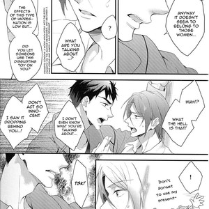 [PureSlider (Matsuo)] SEX MACHINEGUNS – Free! dj [Eng] – Gay Manga sex 23