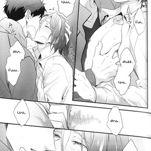 [PureSlider (Matsuo)] SEX MACHINEGUNS – Free! dj [Eng] – Gay Manga sex 26