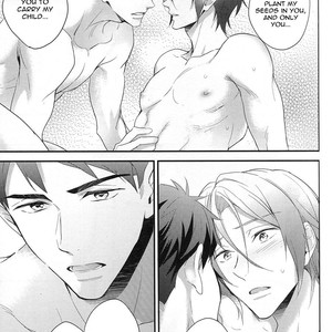 [PureSlider (Matsuo)] SEX MACHINEGUNS – Free! dj [Eng] – Gay Manga sex 32