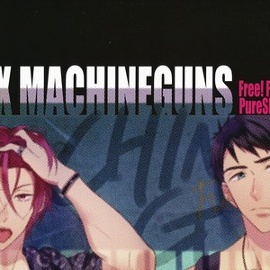 [PureSlider (Matsuo)] SEX MACHINEGUNS – Free! dj [Eng] – Gay Manga sex 38