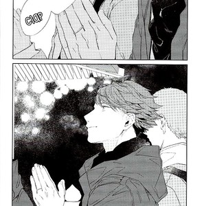 [Gusari] Tanoshii Jigoku wo Irodoru Nara – Haikyuu!! dj [Eng] – Gay Manga sex 33