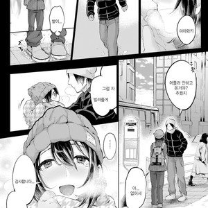 [namariiro] Ikenai kototsu mashiyo – JoJo dj [JP] – Gay Manga sex 5