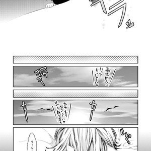[namariiro] Ikenai kototsu mashiyo – JoJo dj [JP] – Gay Manga sex 14