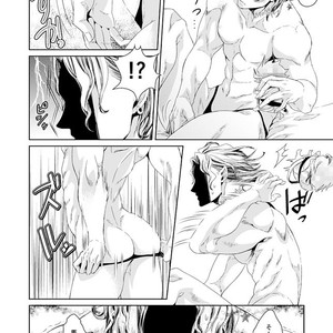 [namariiro] Ikenai kototsu mashiyo – JoJo dj [JP] – Gay Manga sex 17
