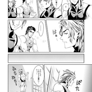 [namariiro] Ikenai kototsu mashiyo – JoJo dj [JP] – Gay Manga sex 21
