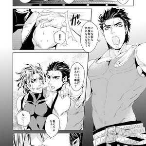[namariiro] Ikenai kototsu mashiyo – JoJo dj [JP] – Gay Manga sex 23