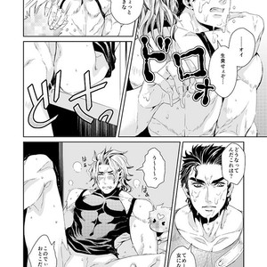 [namariiro] Ikenai kototsu mashiyo – JoJo dj [JP] – Gay Manga sex 41