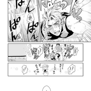 [namariiro] Ikenai kototsu mashiyo – JoJo dj [JP] – Gay Manga sex 48
