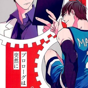 Gay Manga - [Sakamichigurui] Karaichi Prologue wa totsuzen ni – Osomatsu-san dj [JP] – Gay Manga