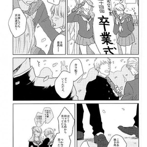 [Sakamichigurui] Karaichi Prologue wa totsuzen ni – Osomatsu-san dj [JP] – Gay Manga sex 2