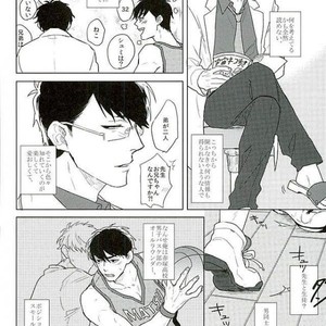 [Sakamichigurui] Karaichi Prologue wa totsuzen ni – Osomatsu-san dj [JP] – Gay Manga sex 5