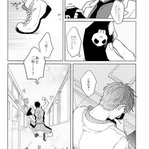 [Sakamichigurui] Karaichi Prologue wa totsuzen ni – Osomatsu-san dj [JP] – Gay Manga sex 11