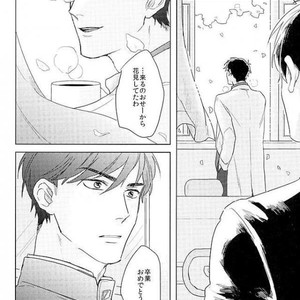 [Sakamichigurui] Karaichi Prologue wa totsuzen ni – Osomatsu-san dj [JP] – Gay Manga sex 13