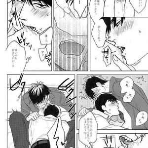 [Sakamichigurui] Karaichi Prologue wa totsuzen ni – Osomatsu-san dj [JP] – Gay Manga sex 25