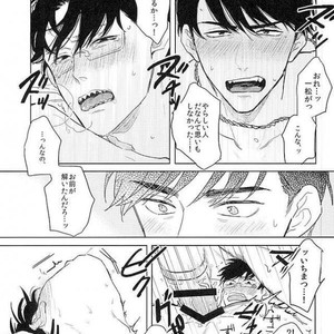 [Sakamichigurui] Karaichi Prologue wa totsuzen ni – Osomatsu-san dj [JP] – Gay Manga sex 38