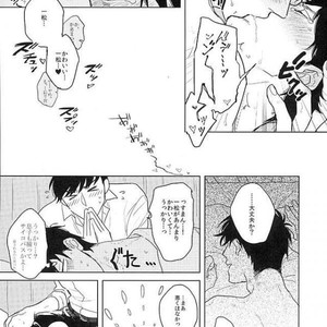 [Sakamichigurui] Karaichi Prologue wa totsuzen ni – Osomatsu-san dj [JP] – Gay Manga sex 43