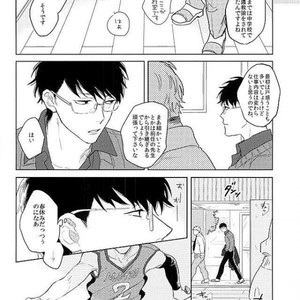 [Sakamichigurui] Karaichi Prologue wa totsuzen ni – Osomatsu-san dj [JP] – Gay Manga sex 47
