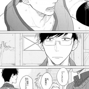 [Sakamichigurui] Karaichi Prologue wa totsuzen ni – Osomatsu-san dj [JP] – Gay Manga sex 48