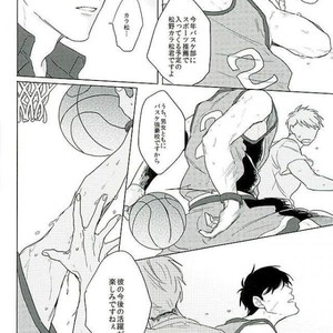 [Sakamichigurui] Karaichi Prologue wa totsuzen ni – Osomatsu-san dj [JP] – Gay Manga sex 49