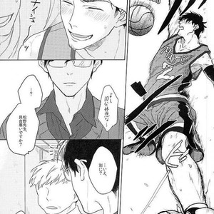 [Sakamichigurui] Karaichi Prologue wa totsuzen ni – Osomatsu-san dj [JP] – Gay Manga sex 50