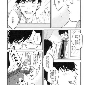 [Sakamichigurui] Karaichi Prologue wa totsuzen ni – Osomatsu-san dj [JP] – Gay Manga sex 52