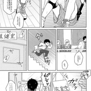 [Sakamichigurui] Karaichi Prologue wa totsuzen ni – Osomatsu-san dj [JP] – Gay Manga sex 56