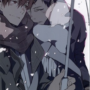 [ICHIKARA (Karasawa, Ichikura)] Kuroko no Basuke dj – dear snow [JP] – Gay Manga thumbnail 001