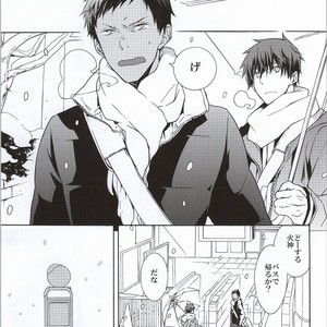 [ICHIKARA (Karasawa, Ichikura)] Kuroko no Basuke dj – dear snow [JP] – Gay Manga sex 2