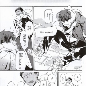 [ICHIKARA (Karasawa, Ichikura)] Kuroko no Basuke dj – dear snow [JP] – Gay Manga sex 8