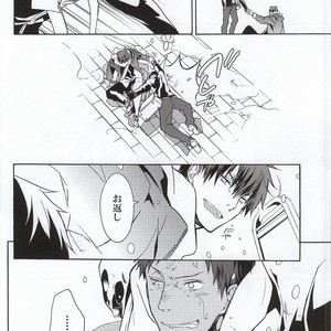 [ICHIKARA (Karasawa, Ichikura)] Kuroko no Basuke dj – dear snow [JP] – Gay Manga sex 9