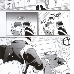 [ICHIKARA (Karasawa, Ichikura)] Kuroko no Basuke dj – dear snow [JP] – Gay Manga sex 10