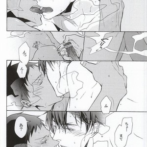 [ICHIKARA (Karasawa, Ichikura)] Kuroko no Basuke dj – dear snow [JP] – Gay Manga sex 15