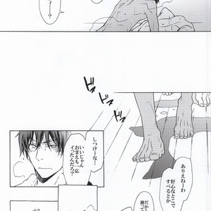 [ICHIKARA (Karasawa, Ichikura)] Kuroko no Basuke dj – dear snow [JP] – Gay Manga sex 19