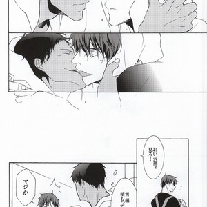 [ICHIKARA (Karasawa, Ichikura)] Kuroko no Basuke dj – dear snow [JP] – Gay Manga sex 21
