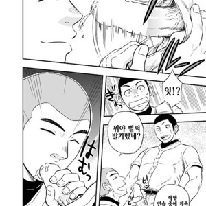 [Draw Two (D-Raw2)] Yahari Kono Yakyuubu Gasshuku wa Machigatteiru [kr] – Gay Manga sex 13