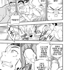 [Draw Two (D-Raw2)] Yahari Kono Yakyuubu Gasshuku wa Machigatteiru [kr] – Gay Manga sex 28