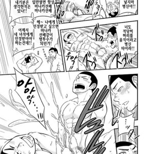 [Draw Two (D-Raw2)] Yahari Kono Yakyuubu Gasshuku wa Machigatteiru [kr] – Gay Manga sex 34